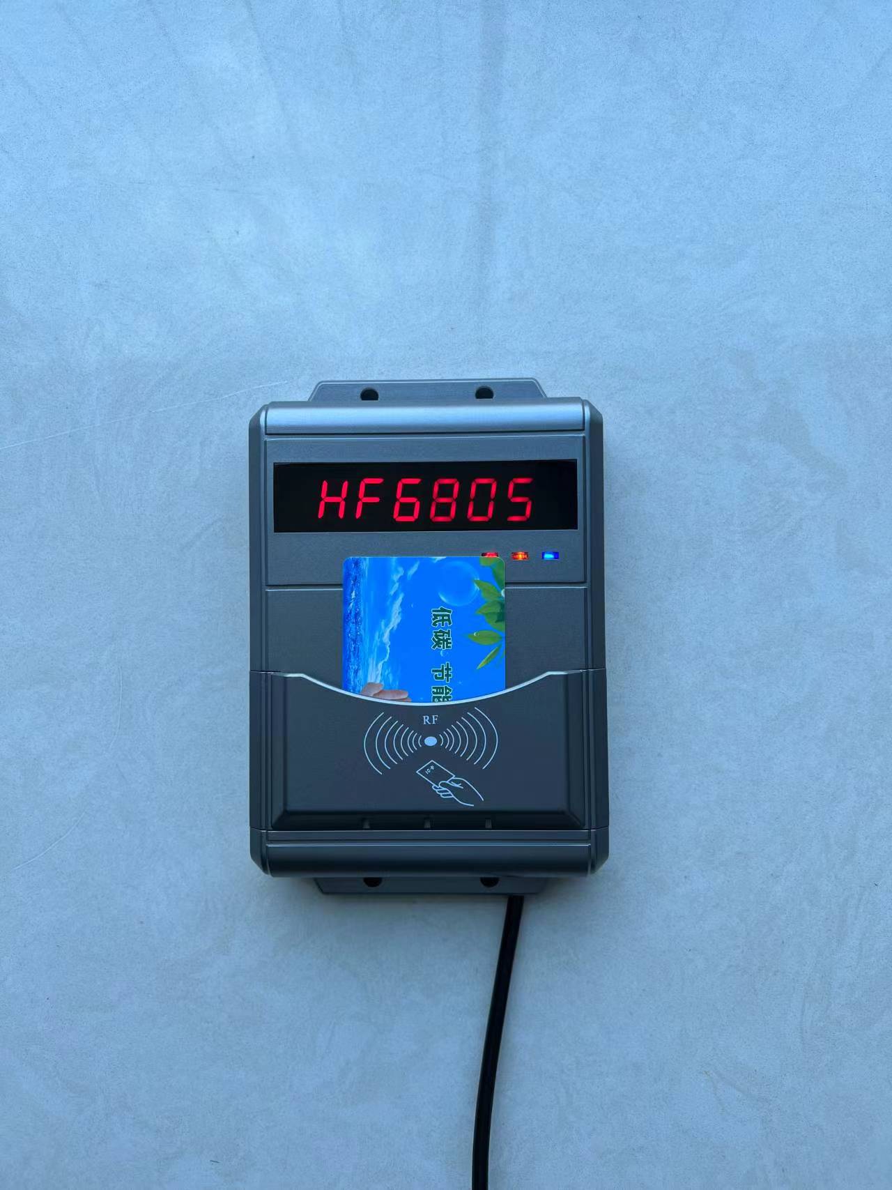 北京刷卡水控機(jī) 智能水控系統(tǒng) IC卡水控機(jī)