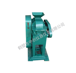 SG系列雙輥破碎機(jī) 實(shí)驗(yàn)室雙輥破碎機(jī) 煤炭實(shí)驗(yàn)破碎機(jī) 