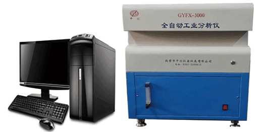 單爐工業(yè)分析儀 煤質(zhì)分析儀器 水分、灰分、揮發(fā)分測定