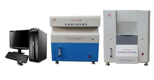 雙爐全自動工業(yè)分析儀、煤炭工分測定儀、鶴壁中創(chuàng)儀器