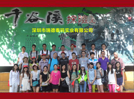 ̩ףI(y)(ni)ʿRɹRX(qin),(lin)W(wng)W(wng)