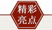 RFIDӘ(bio)RFIDo(w)lR(sh)eg(sh)lӘ(bio)A(ch)֪R(sh)(zhun)}