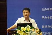 中關村物聯(lián)網(wǎng)產業(yè)聯(lián)盟秘書長