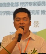 2014智能家居世界大會策劃組織人、大會主持人 周軍